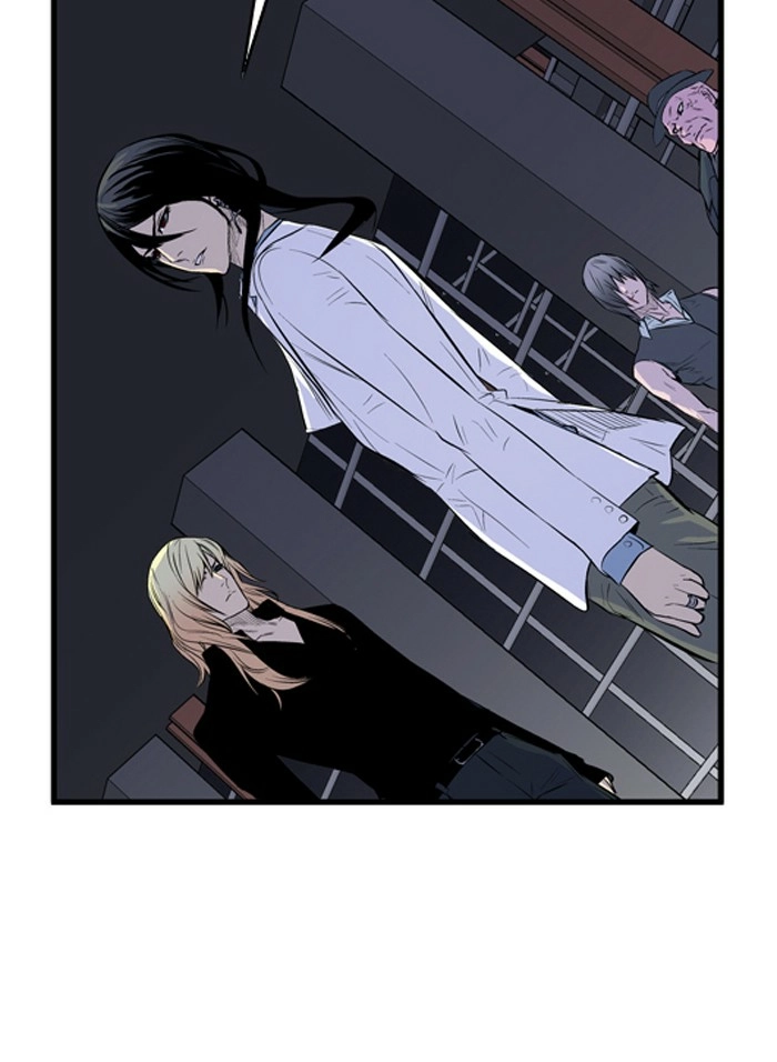 Read Noblesse (en) Manga Online