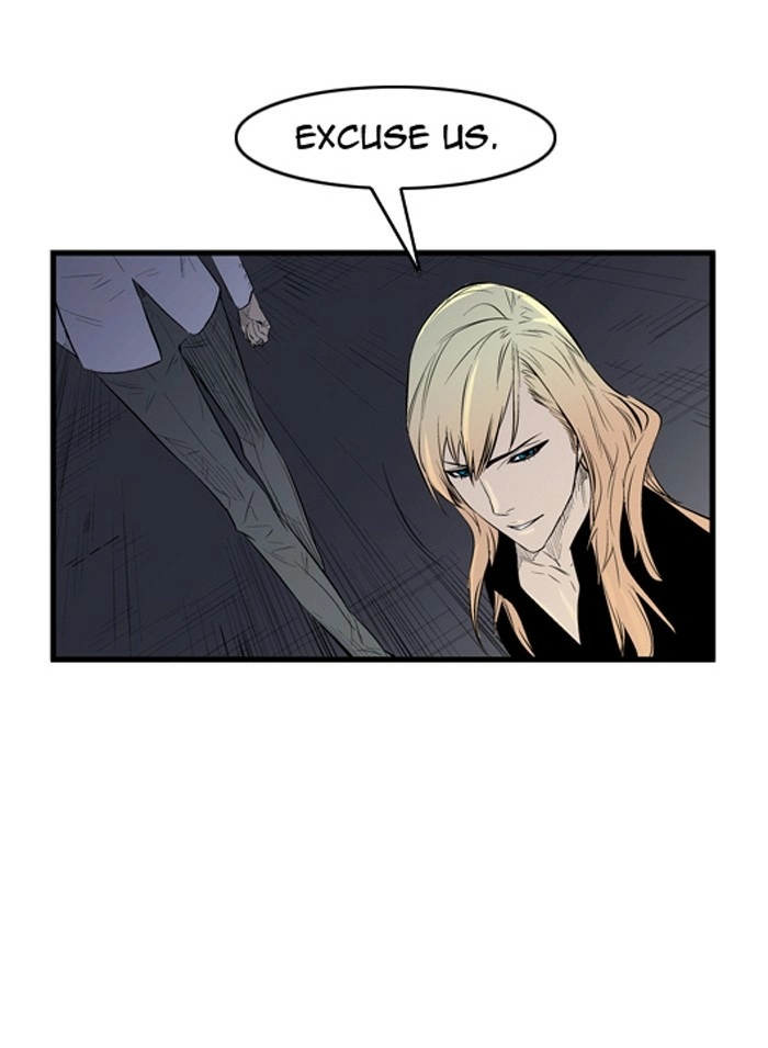 Read Noblesse (en) Manga Online