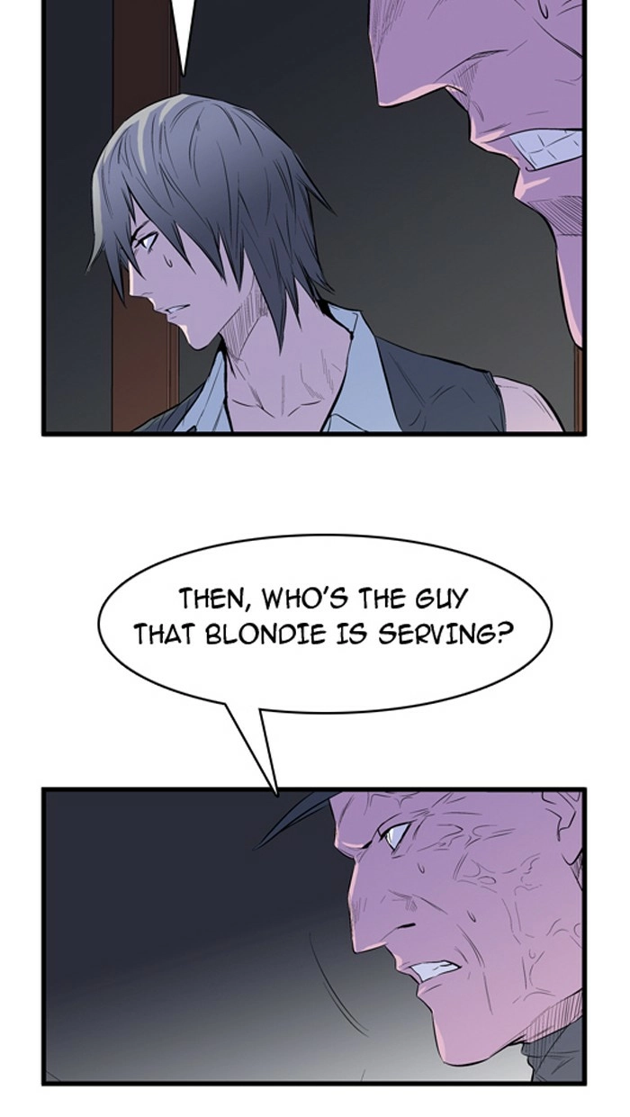 Read Noblesse (en) Manga Online