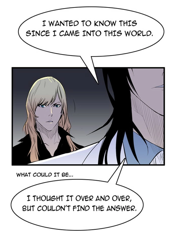 Read Noblesse (en) Manga Online
