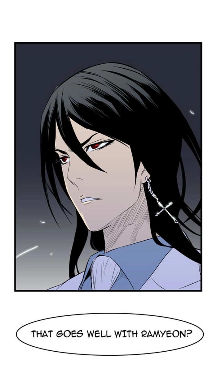 Read Noblesse (en) Manga Online