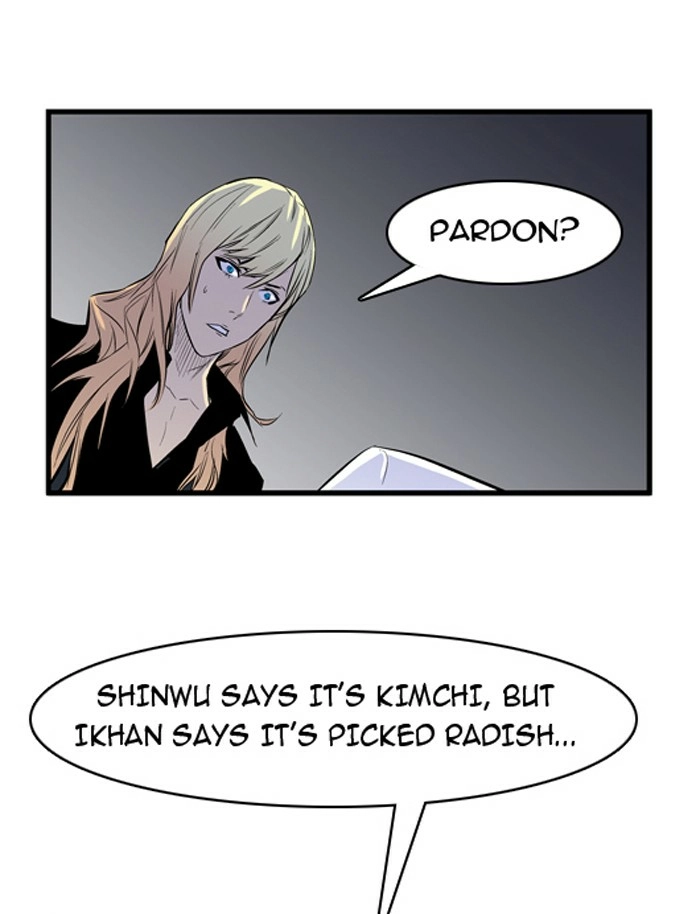 Read Noblesse (en) Manga Online