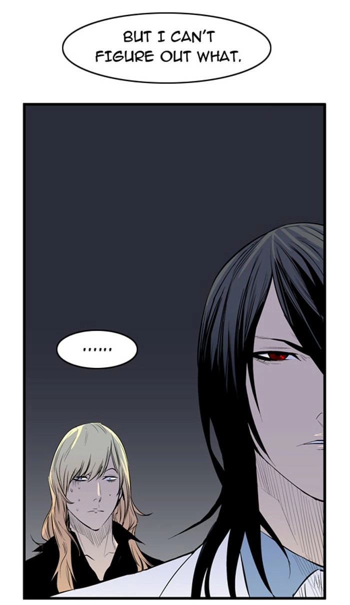 Read Noblesse (en) Manga Online