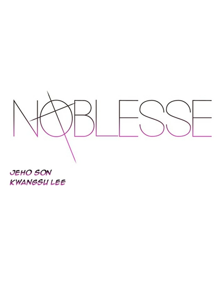 Read Noblesse (en) Manga Online