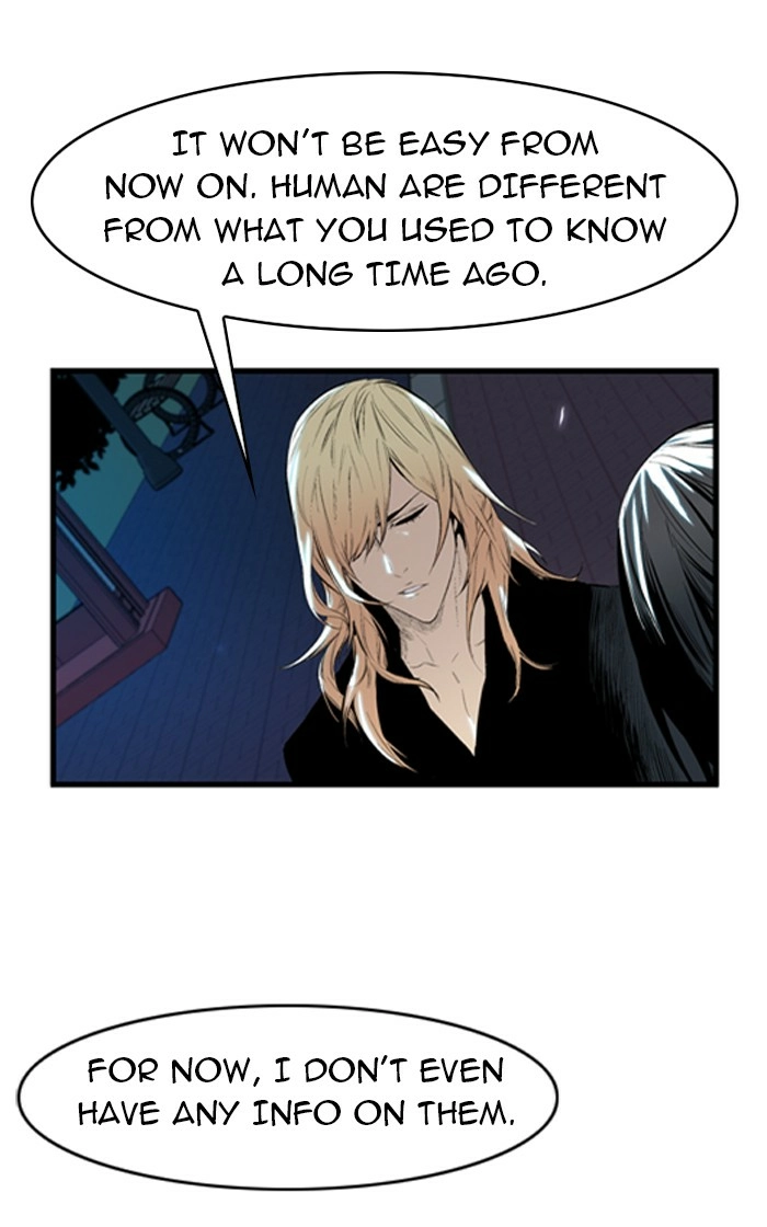 Read Noblesse (en) Manga Online