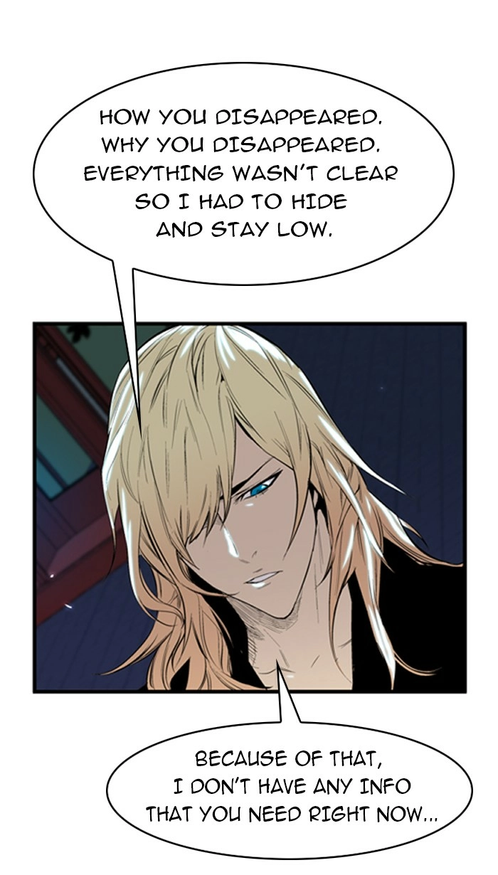Read Noblesse (en) Manga Online