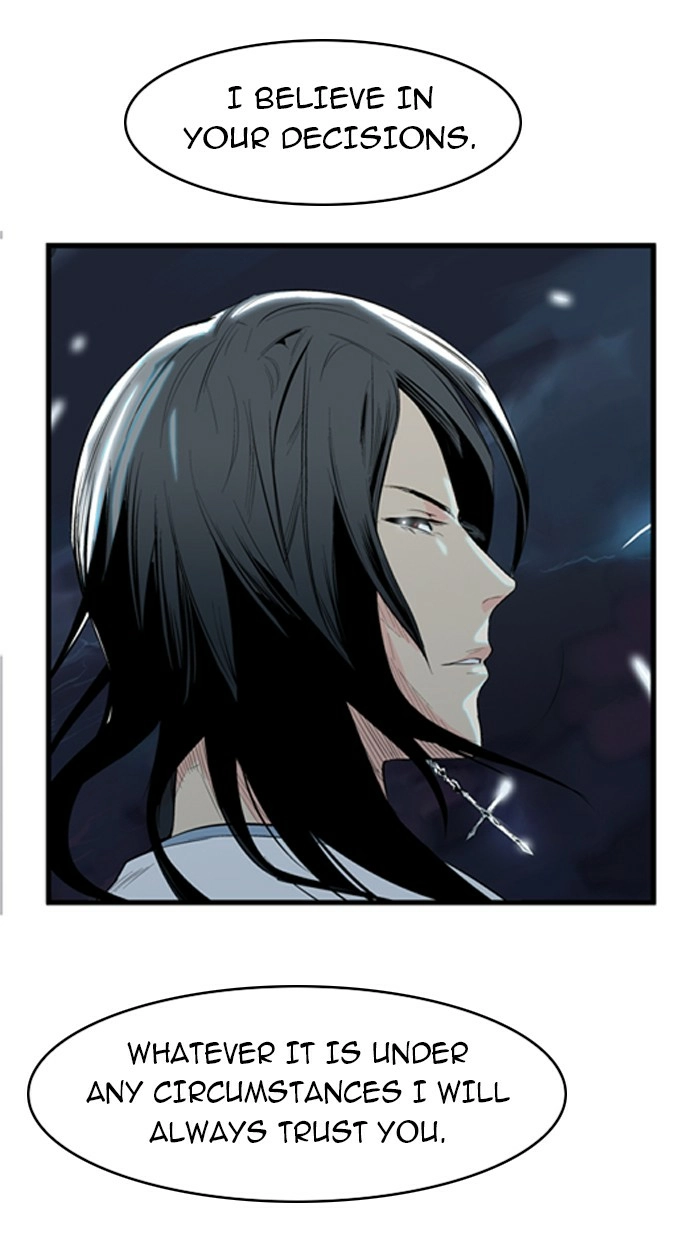 Read Noblesse (en) Manga Online