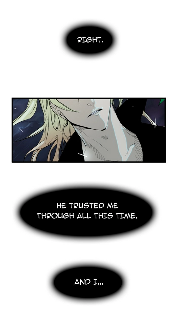 Read Noblesse (en) Manga Online