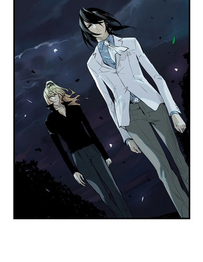 Read Noblesse (en) Manga Online