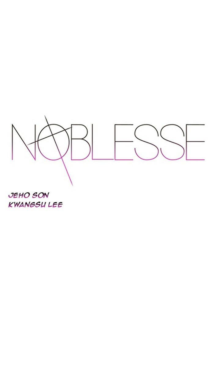 Read Noblesse (en) Manga Online