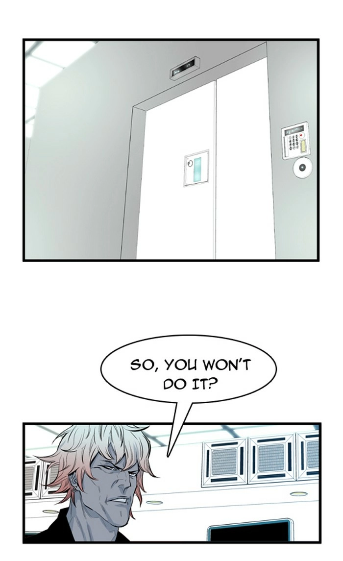 Read Noblesse (en) Manga Online