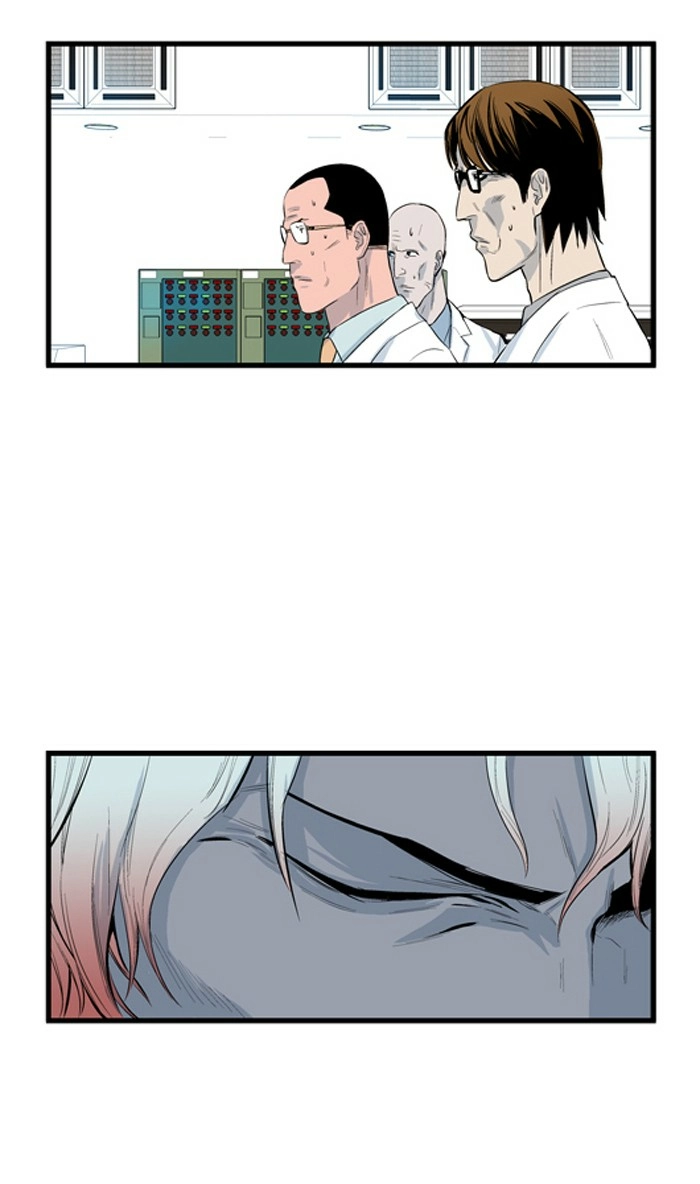 Read Noblesse (en) Manga Online