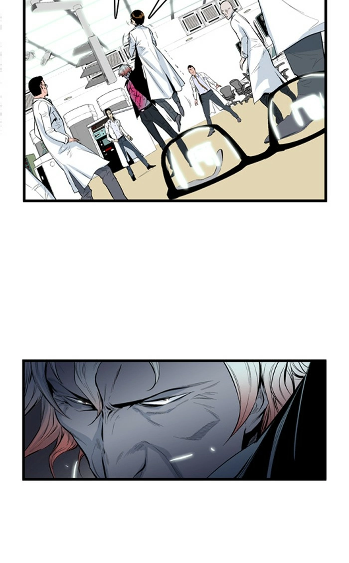 Read Noblesse (en) Manga Online