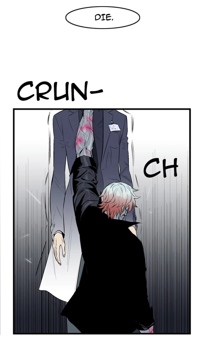 Read Noblesse (en) Manga Online