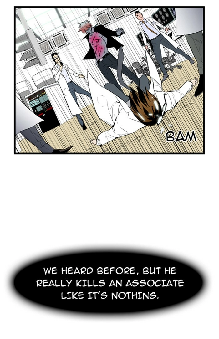 Read Noblesse (en) Manga Online