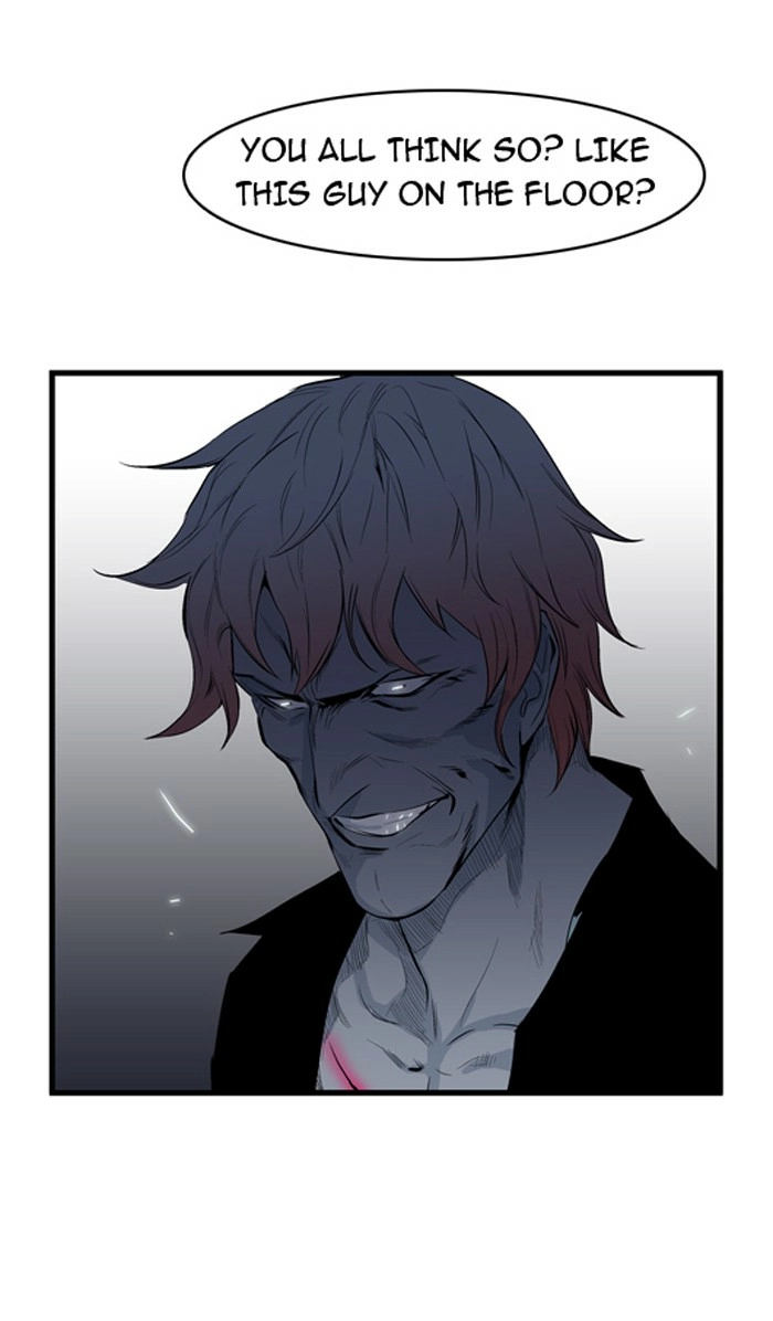 Read Noblesse (en) Manga Online