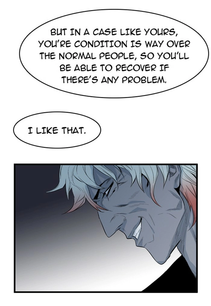 Read Noblesse (en) Manga Online