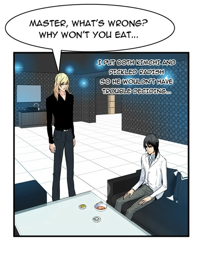 Read Noblesse (en) Manga Online