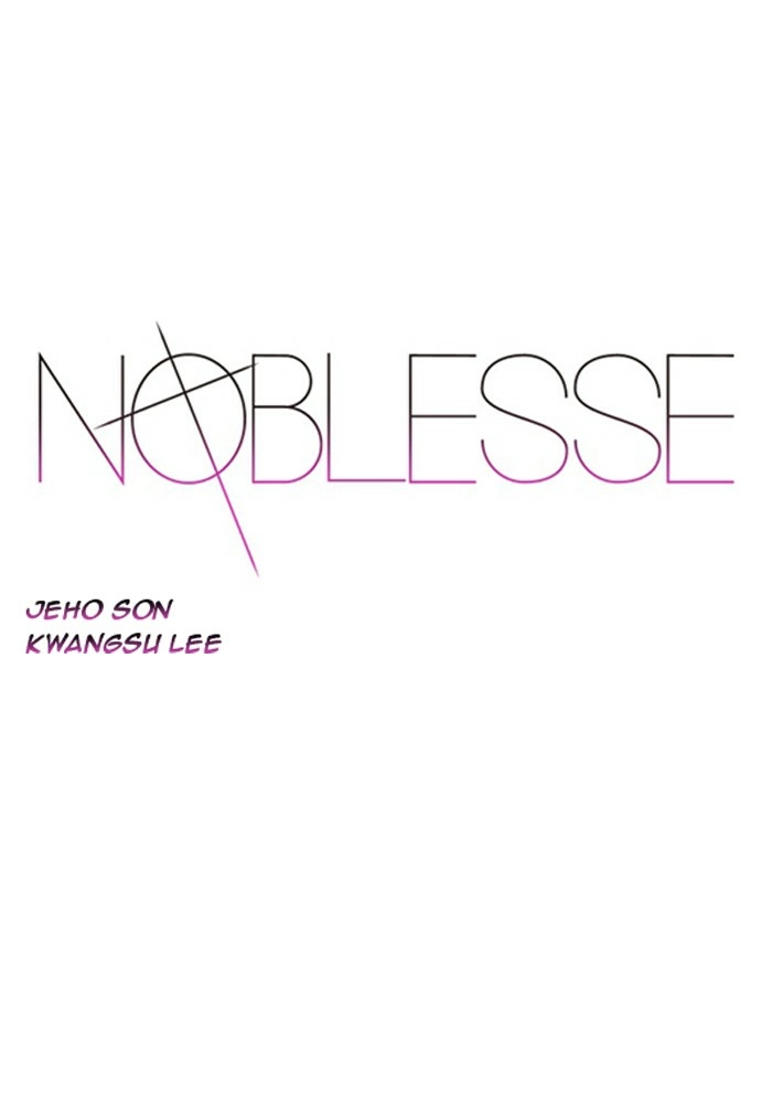 Read Noblesse (en) Manga Online