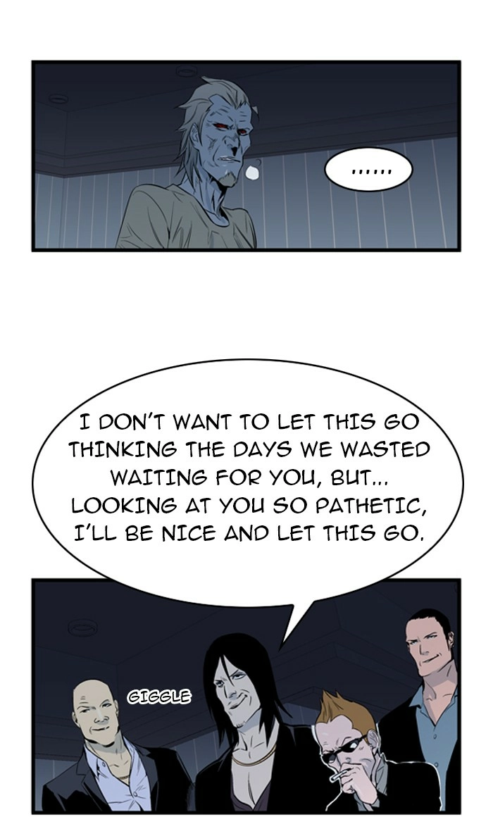 Read Noblesse (en) Manga Online