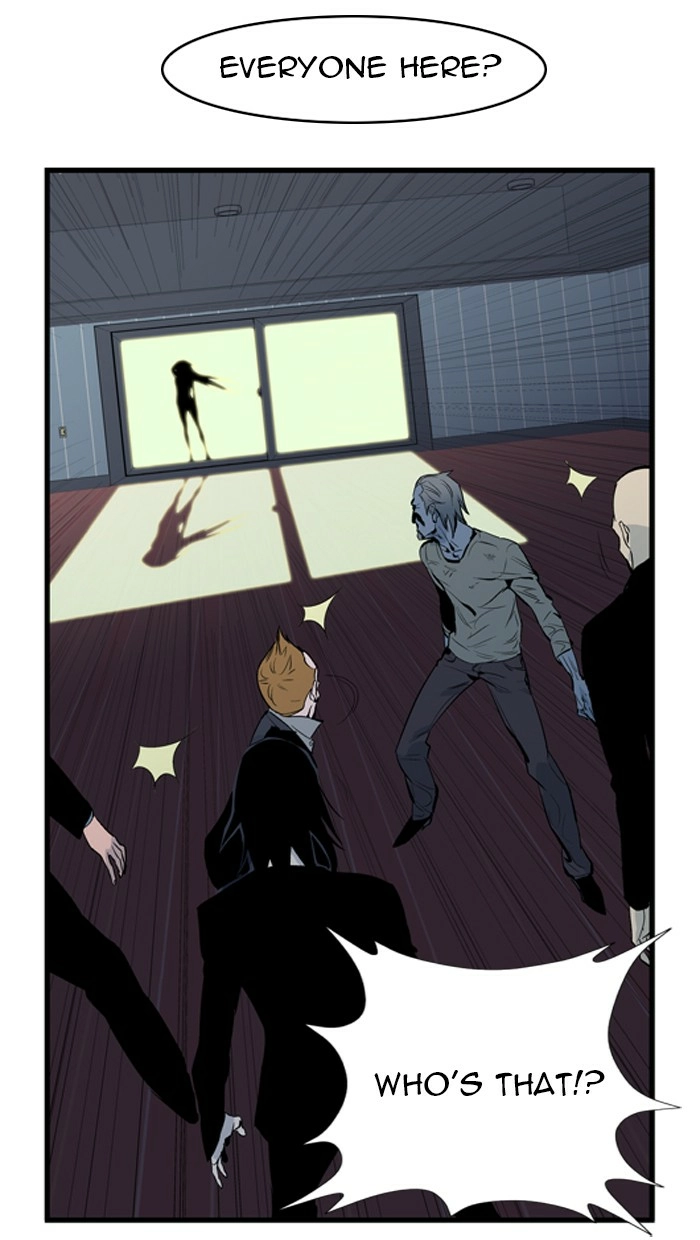 Read Noblesse (en) Manga Online