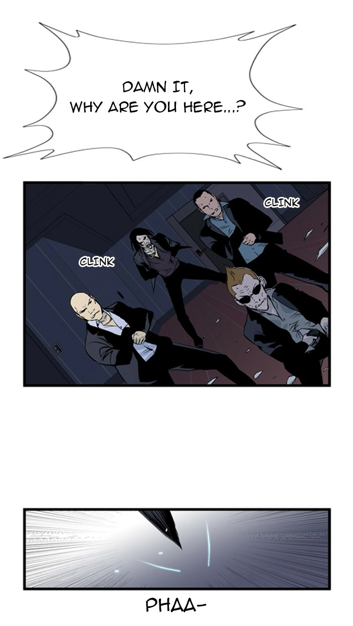 Read Noblesse (en) Manga Online