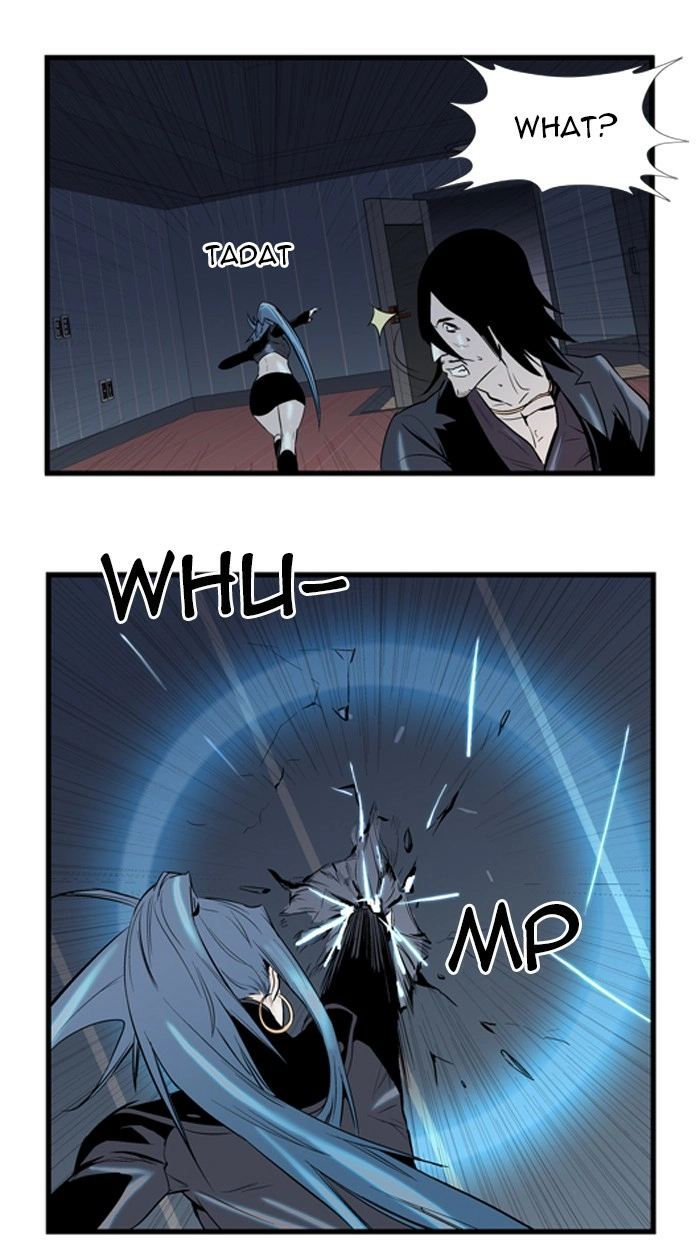 Read Noblesse (en) Manga Online