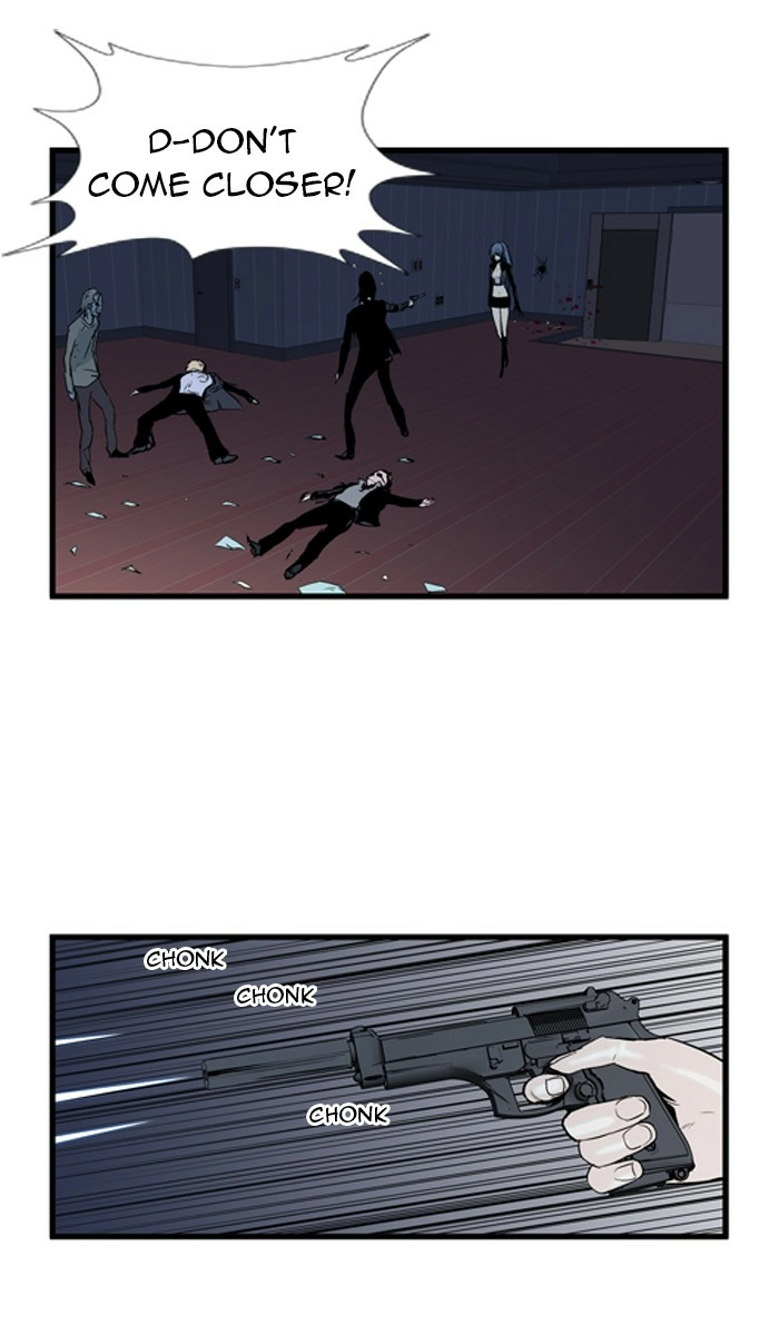 Read Noblesse (en) Manga Online