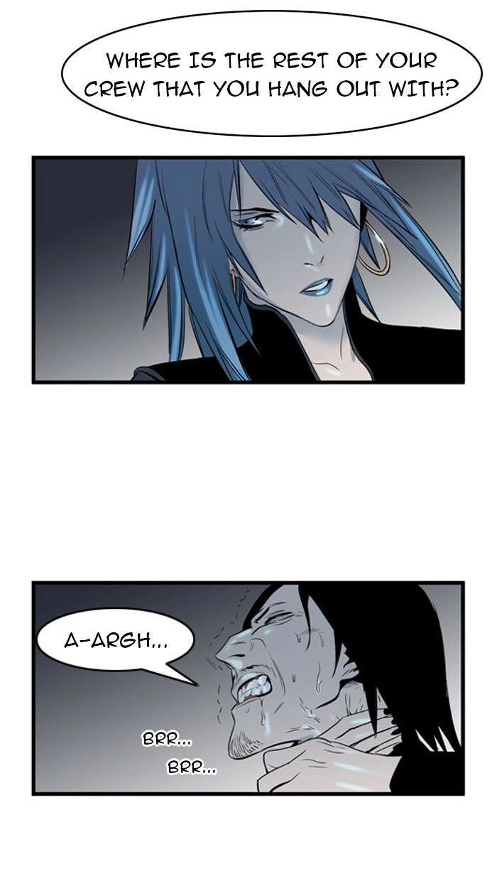 Read Noblesse (en) Manga Online