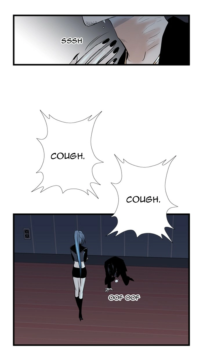 Read Noblesse (en) Manga Online