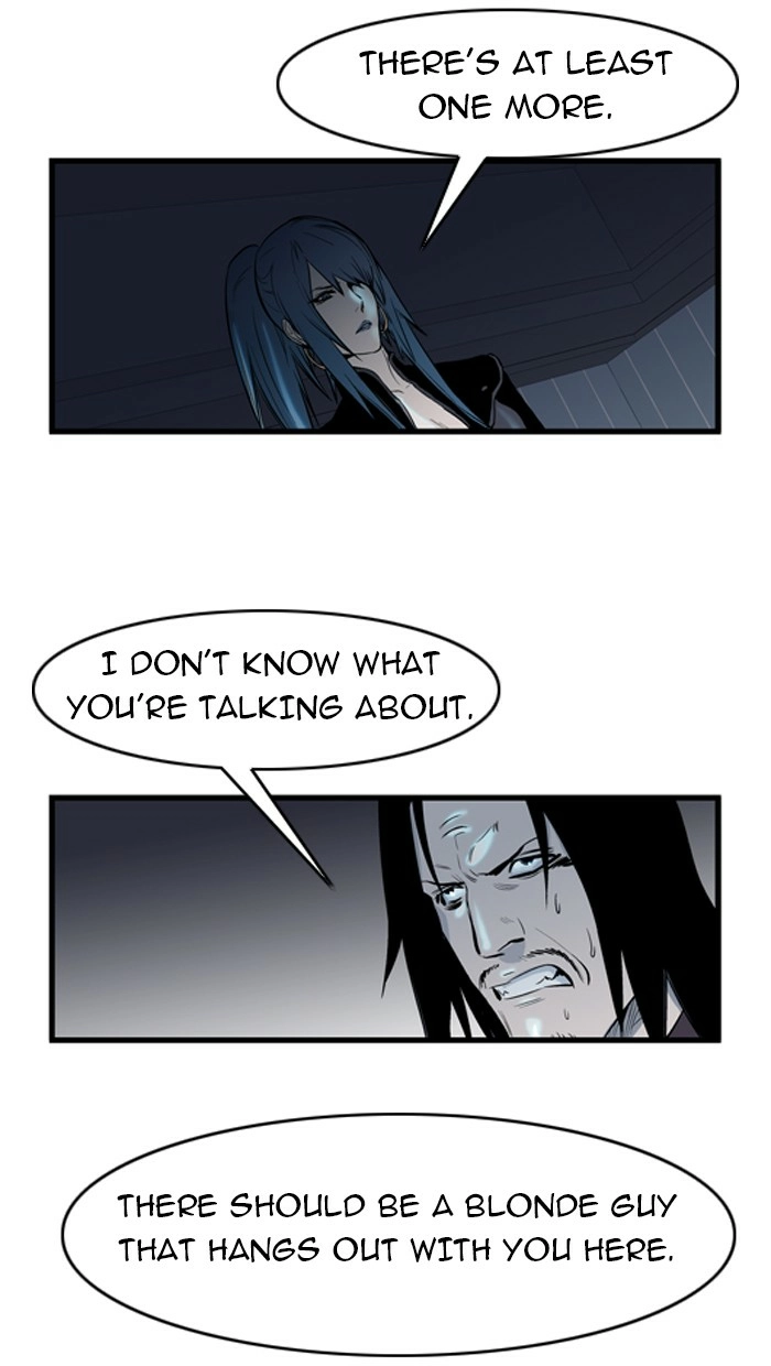 Read Noblesse (en) Manga Online