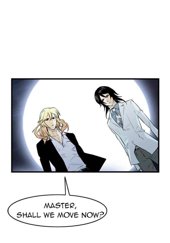 Read Noblesse (en) Manga Online