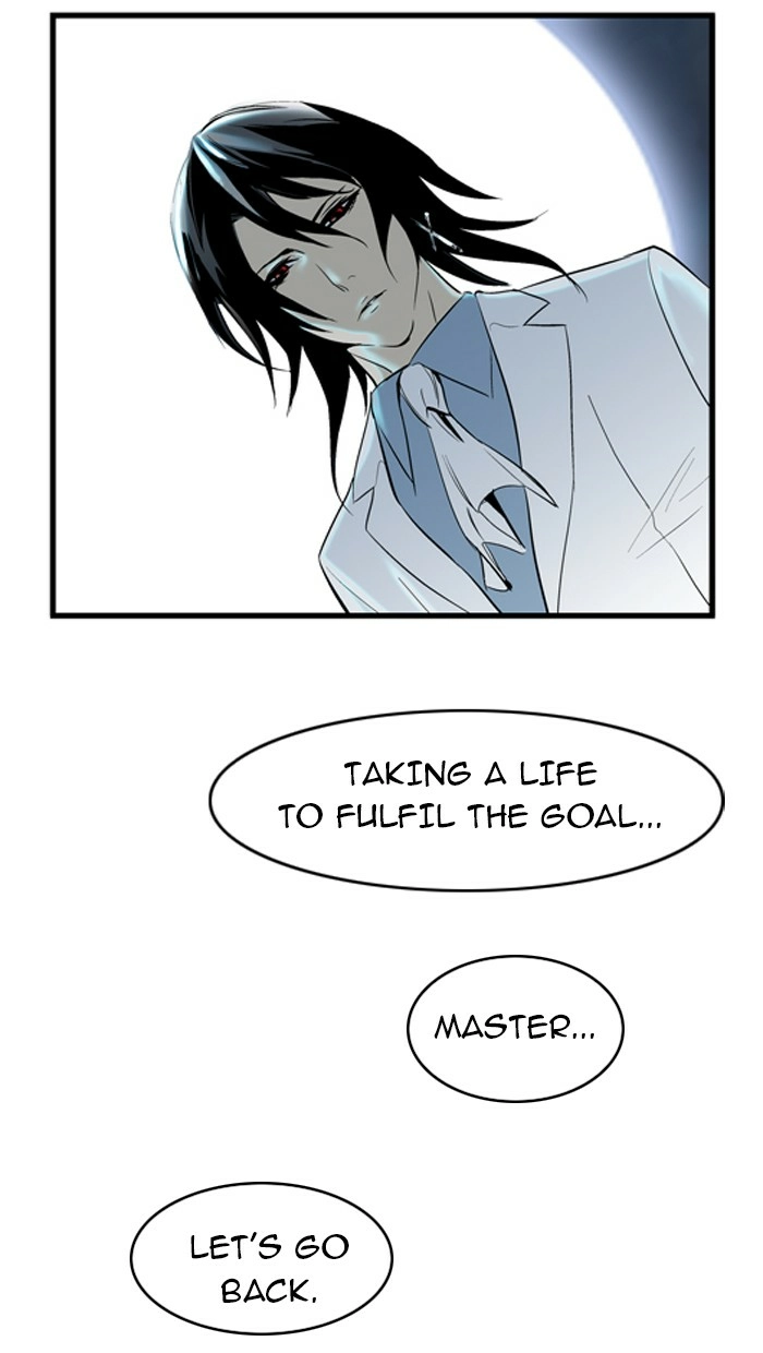 Read Noblesse (en) Manga Online