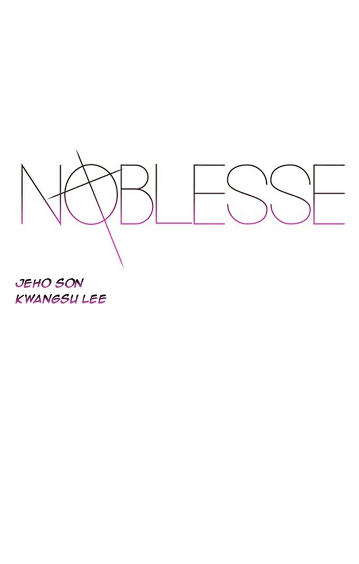Read Noblesse (en) Manga Online