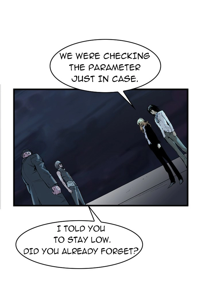 Read Noblesse (en) Manga Online