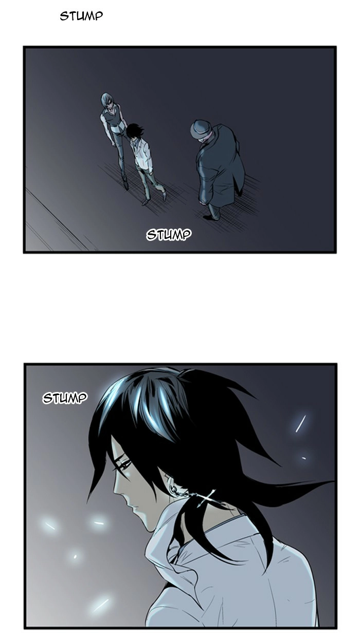 Read Noblesse (en) Manga Online