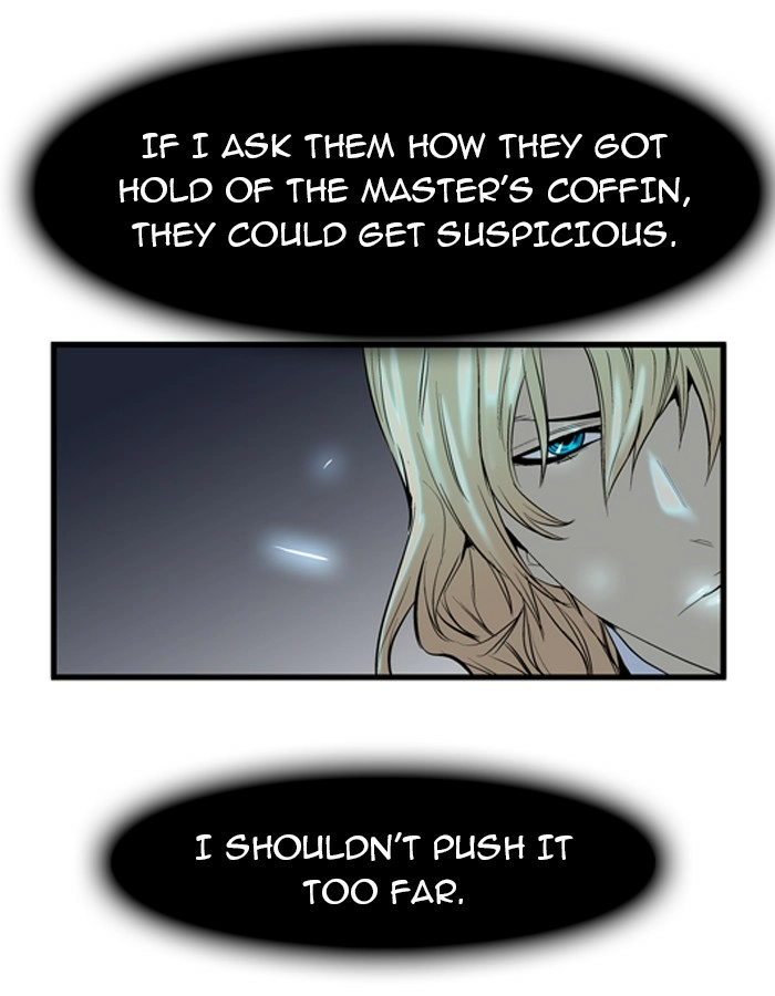 Read Noblesse (en) Manga Online