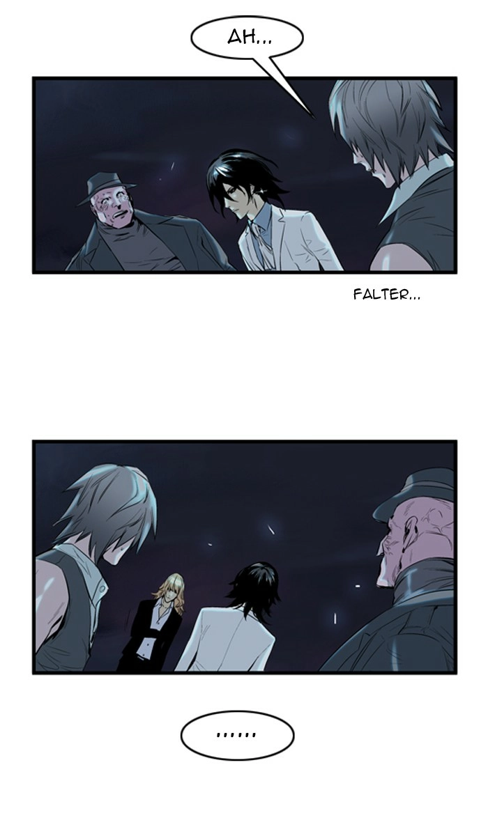 Read Noblesse (en) Manga Online