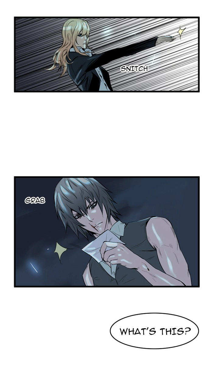 Read Noblesse (en) Manga Online
