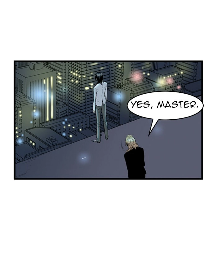 Read Noblesse (en) Manga Online