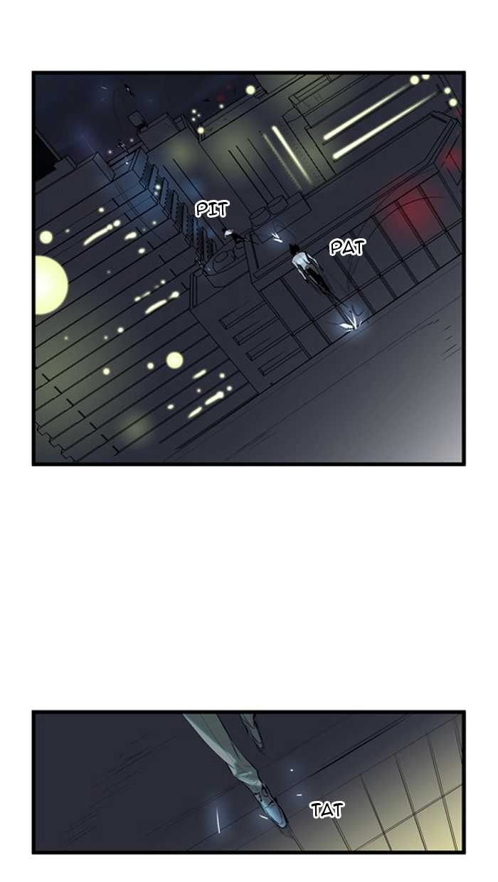 Read Noblesse (en) Manga Online