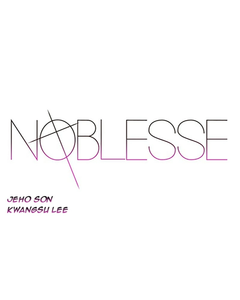 Read Noblesse (en) Manga Online