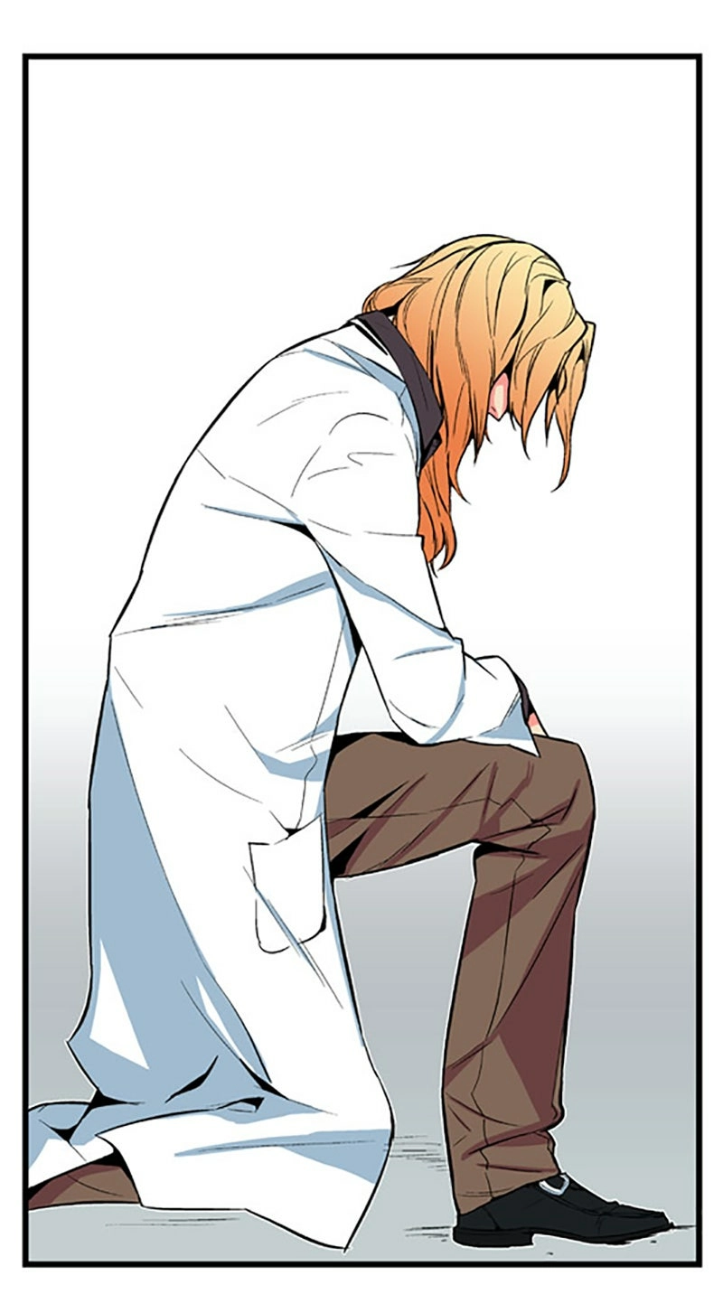 Read Noblesse (en) Manga Online