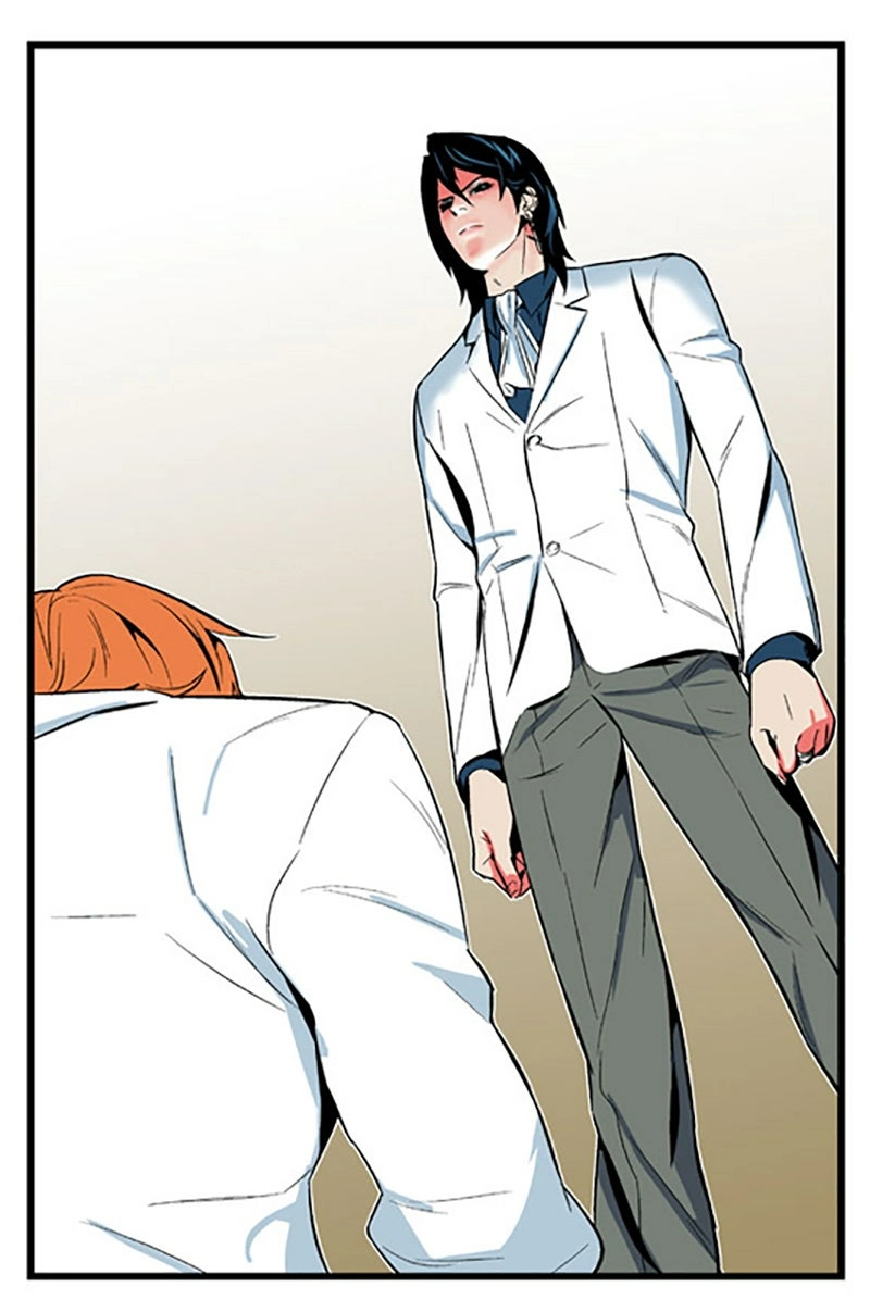 Read Noblesse (en) Manga Online