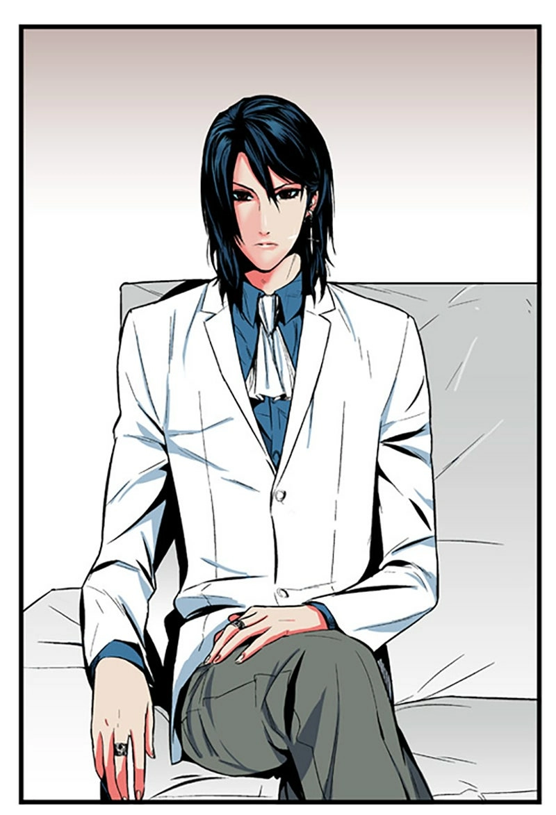 Read Noblesse (en) Manga Online