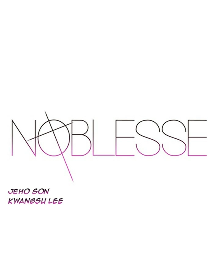 Read Noblesse (en) Manga Online