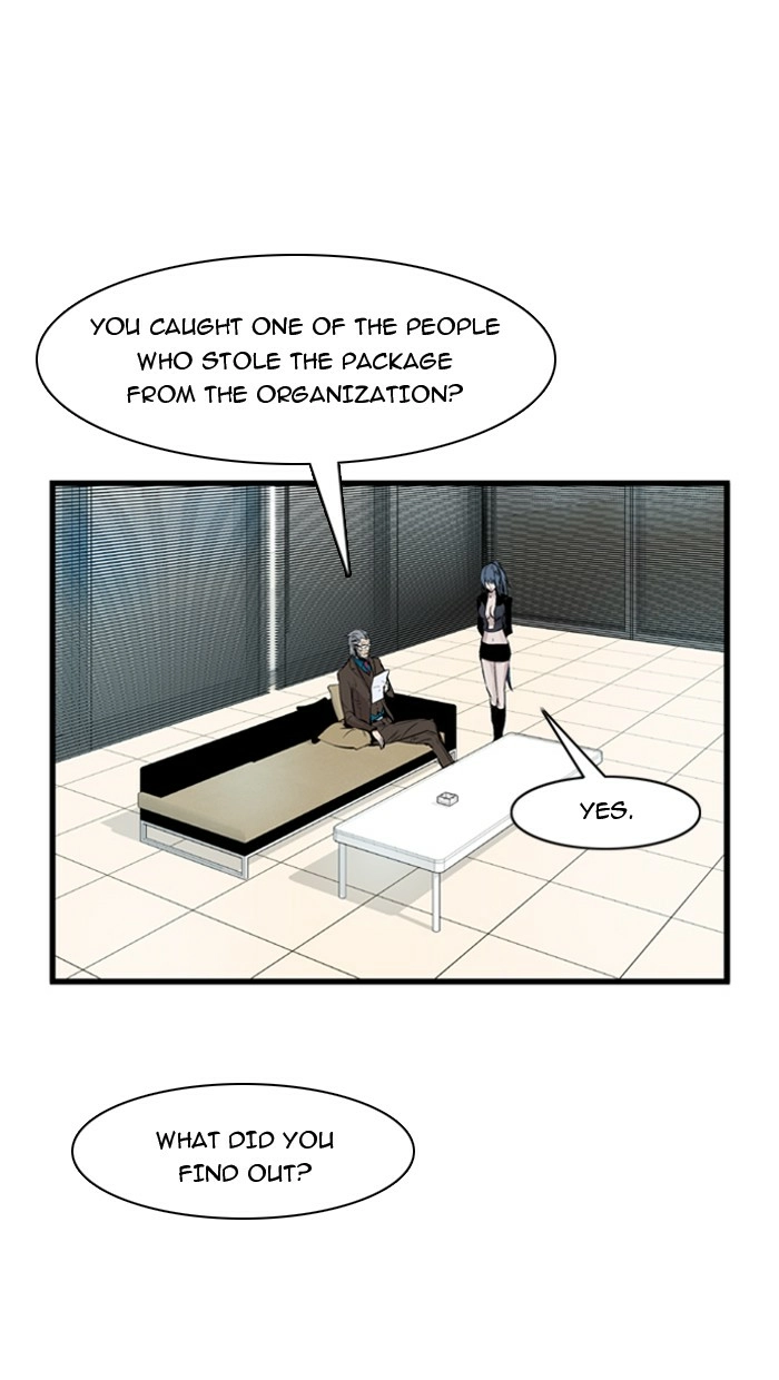 Read Noblesse (en) Manga Online