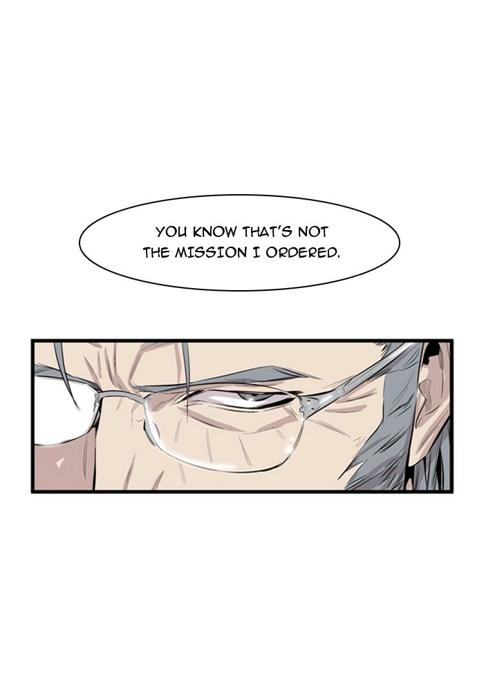 Read Noblesse (en) Manga Online