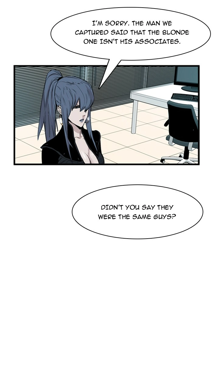 Read Noblesse (en) Manga Online