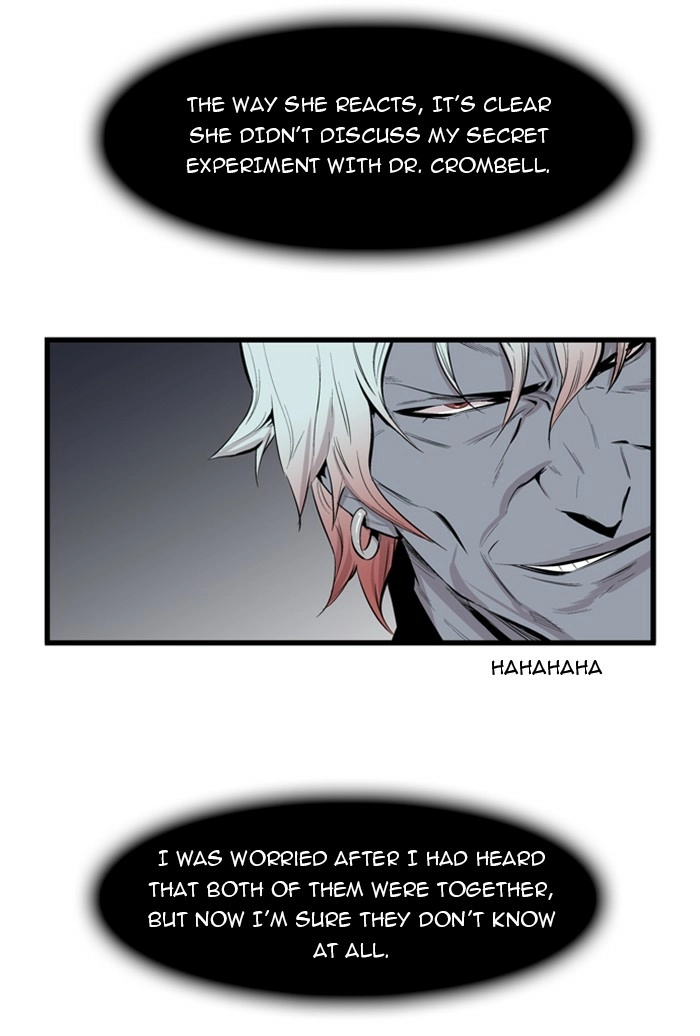 Read Noblesse (en) Manga Online